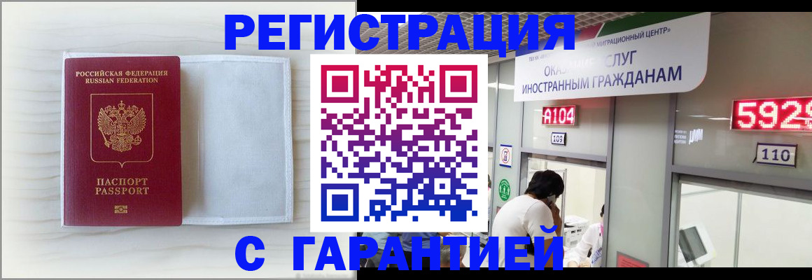 форма 3 в Туле